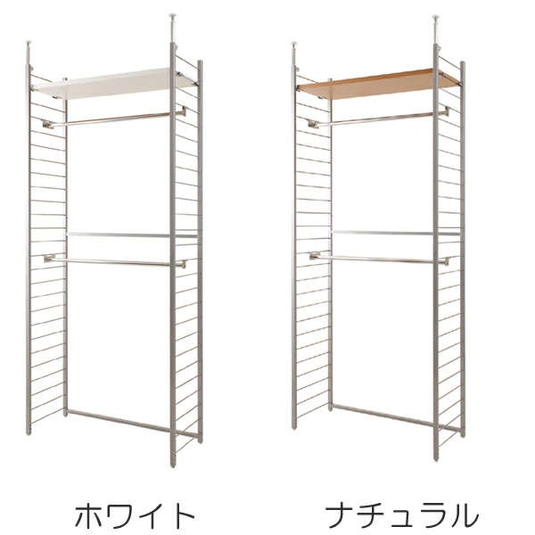 突っ張り 間仕切りワードローブ 幅90cm 背板無し ホワイト ( 突っ張り収納 ハンガーラック ワードローブ 収納 突っ張り式 突っぱり ツッパリ 洋服 ウォークインクローゼット 間仕切り ) 【ホワイト】 ホワイト