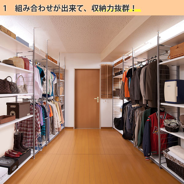 突っ張り 間仕切りラック 幅90cm 背板無し 日本製 ( 収納 本棚 ラック ワードローブ 間仕切り 壁面収納 突っ張り式 突っぱり 衣類収納 デスク クローゼット ホワイト ナチュラル ) 【ホワイト】 ホワイト