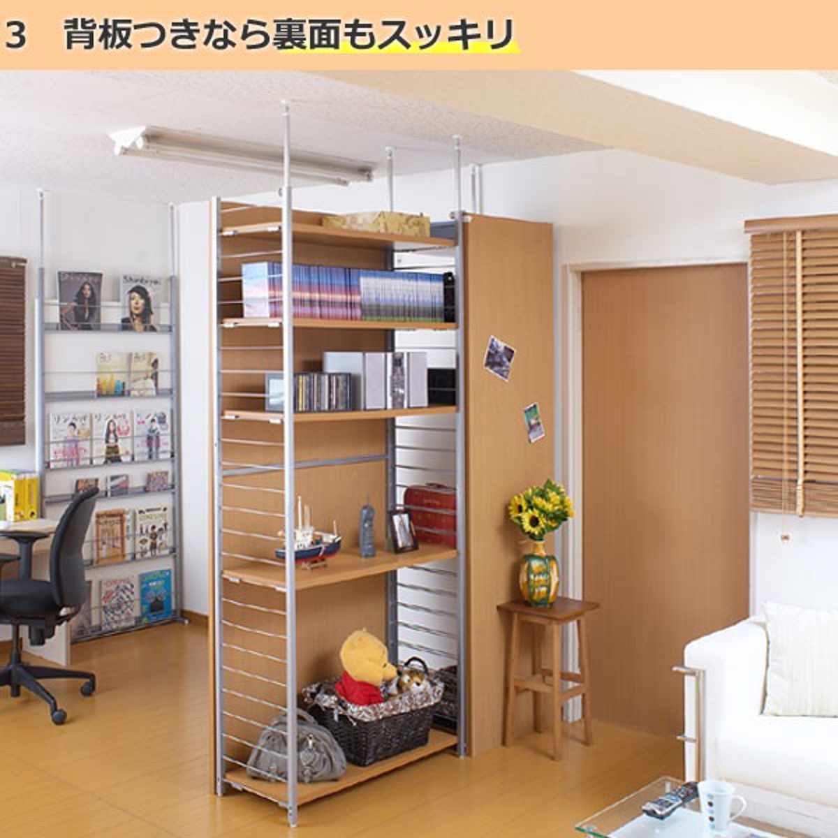 突っ張り 間仕切りワードローブ 本体用 幅90cm 背板付き 日本製 ( 突っ張り収納 ハンガーラック ワードローブ つっぱり クローゼット 収納 ハンガー 突っ張り式 突っぱり ツッパリ 洋服 間仕切り 物置 納戸 ) 【ホワイト】 ホワイト