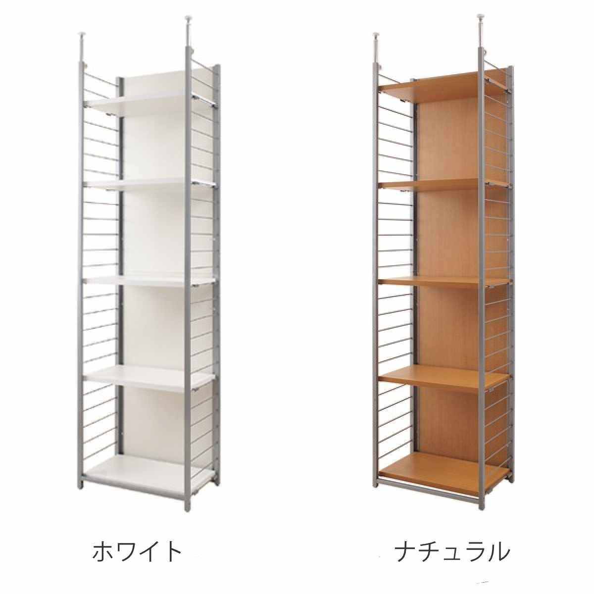 突っ張り 間仕切りラック 本体用 幅60cm 背板付き 日本製 ( 突っ張り収納 収納ラック ワードローブ 収納 棚 突っ張り式 突っぱり つっぱり ツッパリ 服 洋服 ウォークインクローゼット 間仕切り 物置 納戸 ) 【ホワイト】 ホワイト