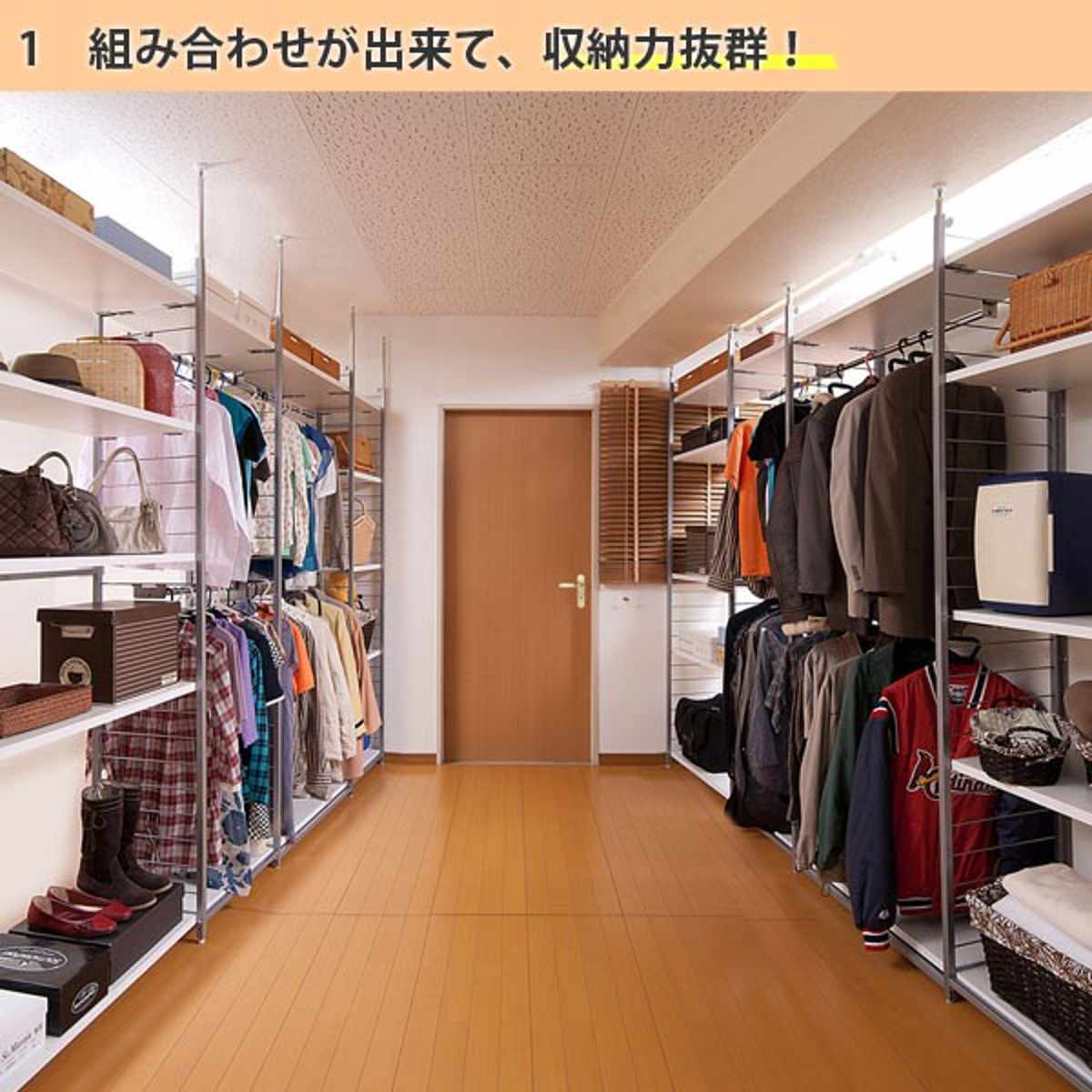 突っ張り 間仕切りラック 本体用 幅60cm 背板付き 日本製 ( 突っ張り収納 収納ラック ワードローブ 収納 棚 突っ張り式 突っぱり つっぱり ツッパリ 服 洋服 ウォークインクローゼット 間仕切り 物置 納戸 ) 【ホワイト】 ホワイト