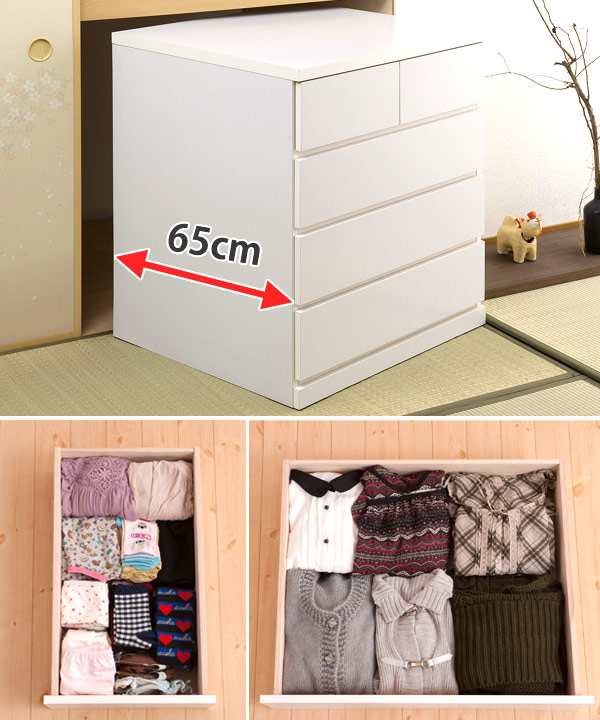 押入れ収納 タンス 幅75cm 4段 奥行65cm キャスター付 日本製 ( 木製 押入れ クローゼット 収納 クローゼット収納 完成品 組立不要 すぐ使える 国産 たんす キャスター 整理棚 衣替え 衣類収納 引き出し )