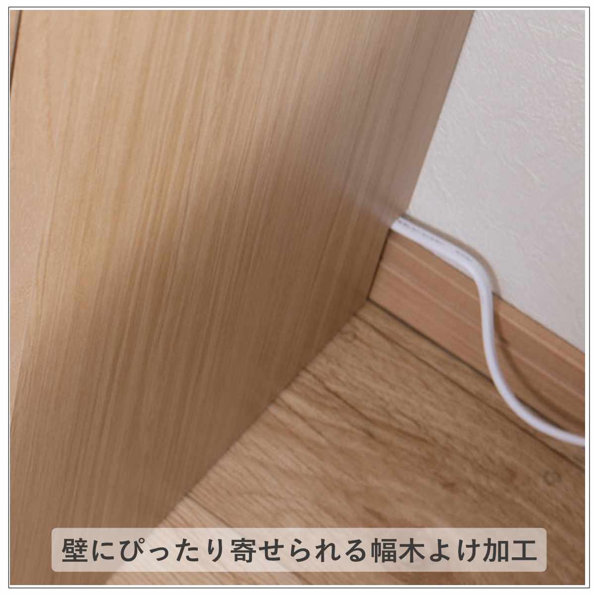 カウンター下収納 幅40cm オープンタイプ 引出し付 日本製 完成品 ( カウンター下 リビング 収納 キッチン収納 収納棚 モダンナチュラル 薄型 本棚 ディスプレイ 引出し ホワイトウォッシュ ナチュラル おしゃれ ) 【ナチュラル】 ナチュラル