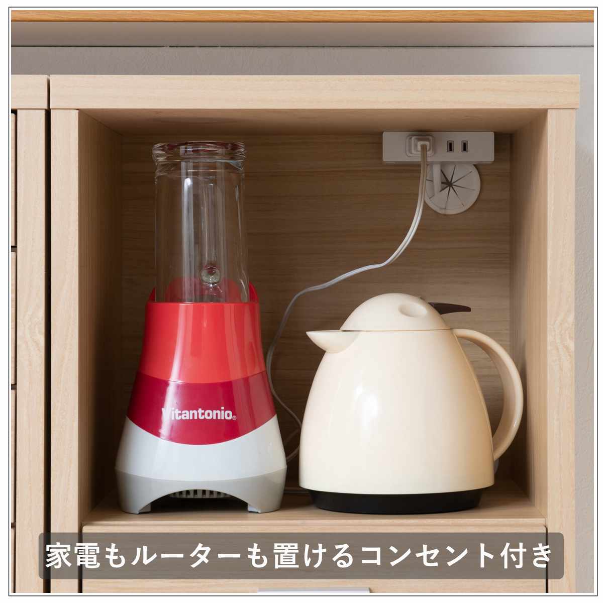 カウンター下収納 幅40cm オープンタイプ 引出し付 日本製 完成品 ( カウンター下 リビング 収納 キッチン収納 収納棚 モダンナチュラル 薄型 本棚 ディスプレイ 引出し ホワイトウォッシュ ナチュラル おしゃれ ) 【ナチュラル】 ナチュラル