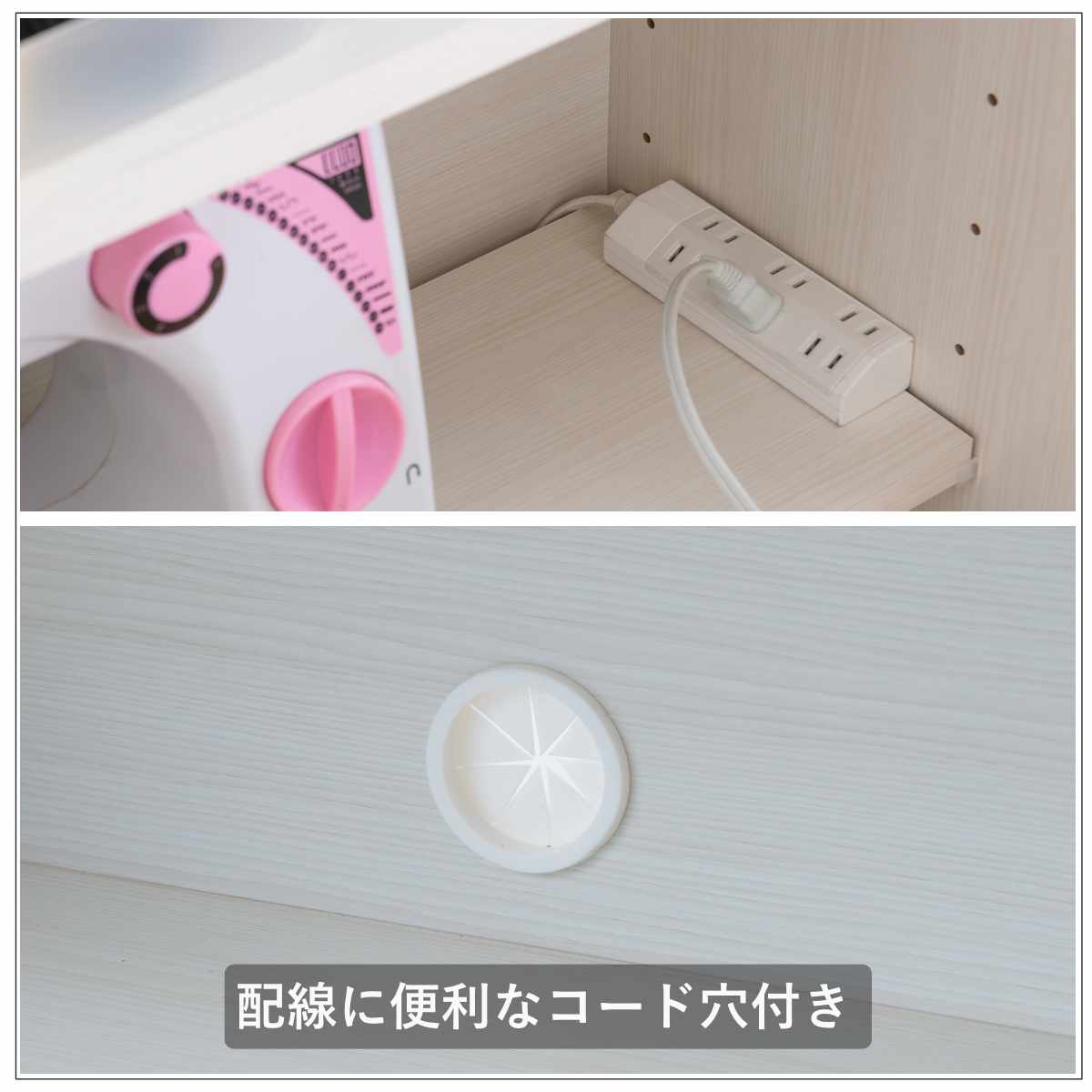 カウンター下収納 幅90cm 引戸タイプ 日本製 完成品 ( カウンター下 リビング 収納 キッチン収納 収納棚 モダンナチュラル 食器棚 キャビネット 薄型 可動棚 ホワイトウォッシュ ナチュラル おしゃれ ) 【ナチュラル】 ナチュラル