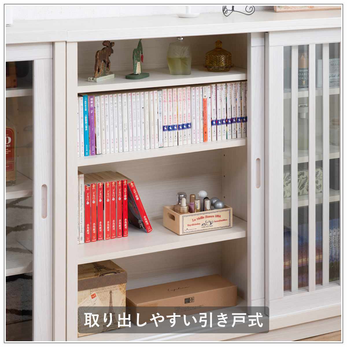 【出品明日まで】送料込み　noce ノーチェ　キャビネット　本棚　マガジンラック 出品明日まで】送料込み noce ノーチェ キャビネット 本棚