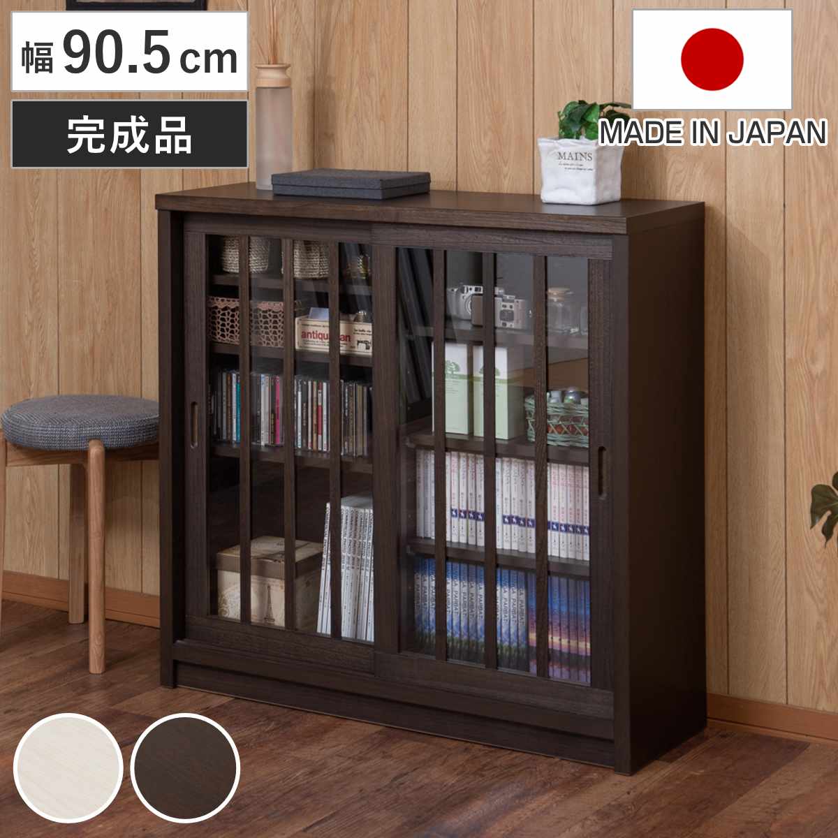 訳あり品！【52】ナチュラルウッド桐材天然無垢ガラスキャビネット収納家具チェスト 楽天市場】キャビネット アンティーク調 桐製 ガラス扉 幅60cm