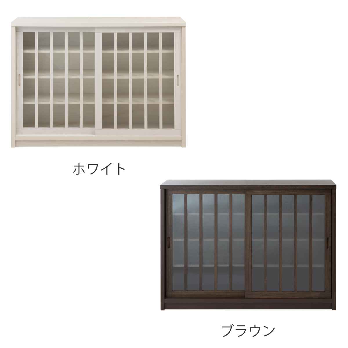 キャビネット 幅120.5cm ガラス引き戸 縦格子 和モダン調 日本製 完成品 ( 棚 ラック 収納チェスト 収納 格子 引き戸 天然木 桐 木製 家具 食器棚 可動棚 ホワイト ブラウン おしゃれ ) 【ホワイト】 ホワイト