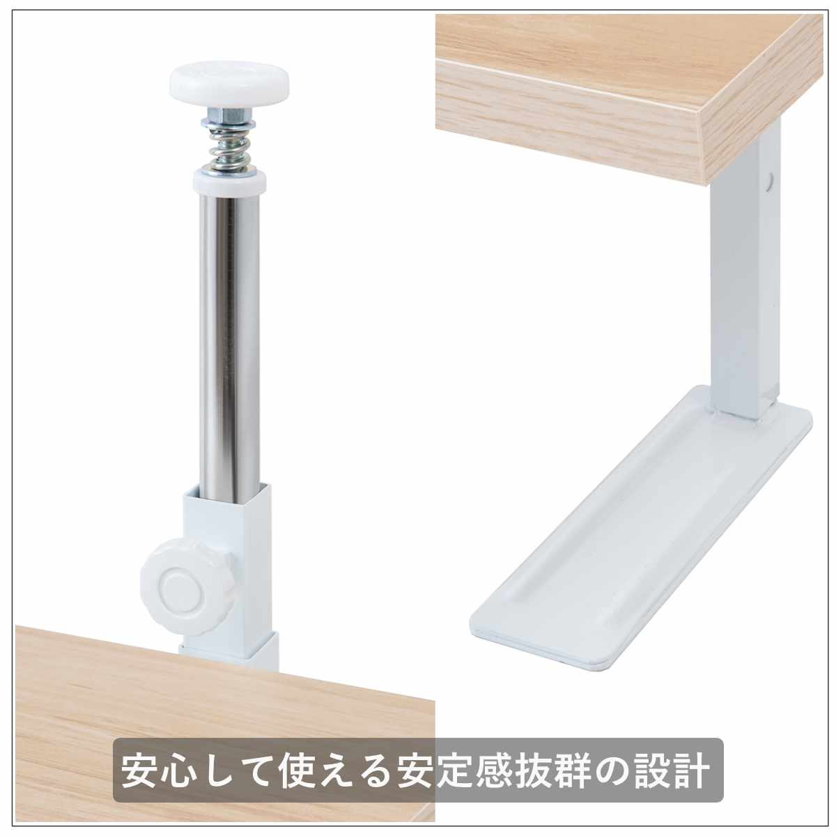 突っ張り カウンター下ラック 幅89.5cm 棚板3枚付 無段階調整 日本製 ( ラック 棚 カウンター下 収納 ディスプレイラック つっぱり 薄型 壁面ラック 収納ラック キッチンカウンター キッチン収納 ロータイプ 食器棚 飾り棚 3段 ) 【マリンナチュラル】 マリンナチュラル