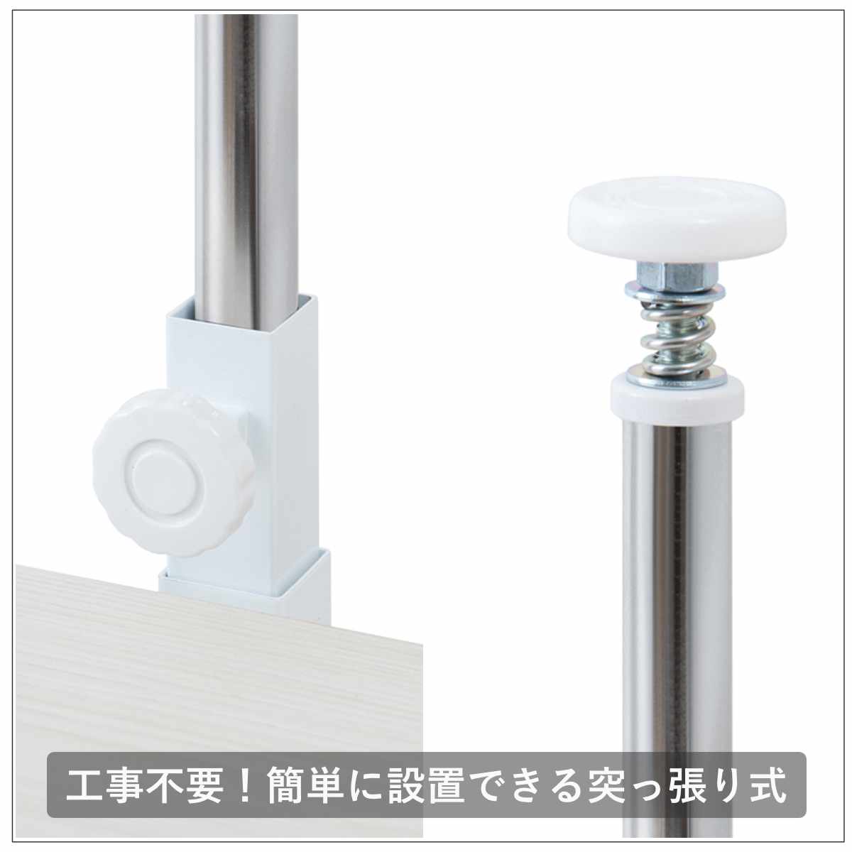 突っ張り カウンター下ラック 幅89.5cm 棚板3枚付 無段階調整 日本製 ( ラック 棚 カウンター下 収納 ディスプレイラック つっぱり 薄型 壁面ラック 収納ラック キッチンカウンター キッチン収納 ロータイプ 食器棚 飾り棚 3段 ) 【マリンナチュラル】 マリンナチュラル