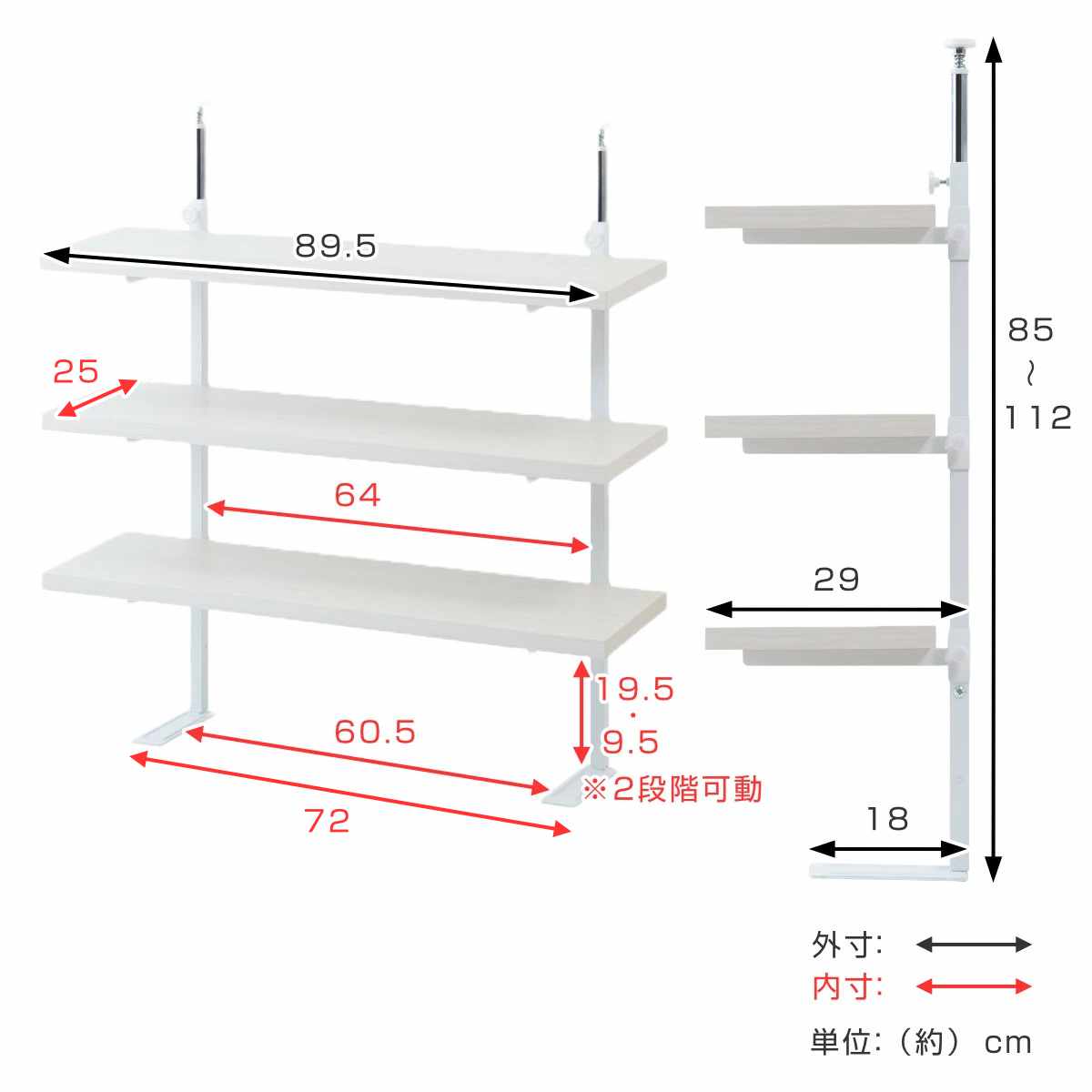 突っ張り カウンター下ラック 幅89.5cm 棚板3枚付 無段階調整 日本製 ( ラック 棚 カウンター下 収納 ディスプレイラック つっぱり 薄型 壁面ラック 収納ラック キッチンカウンター キッチン収納 ロータイプ 食器棚 飾り棚 3段 ) 【マリンナチュラル】 マリンナチュラル