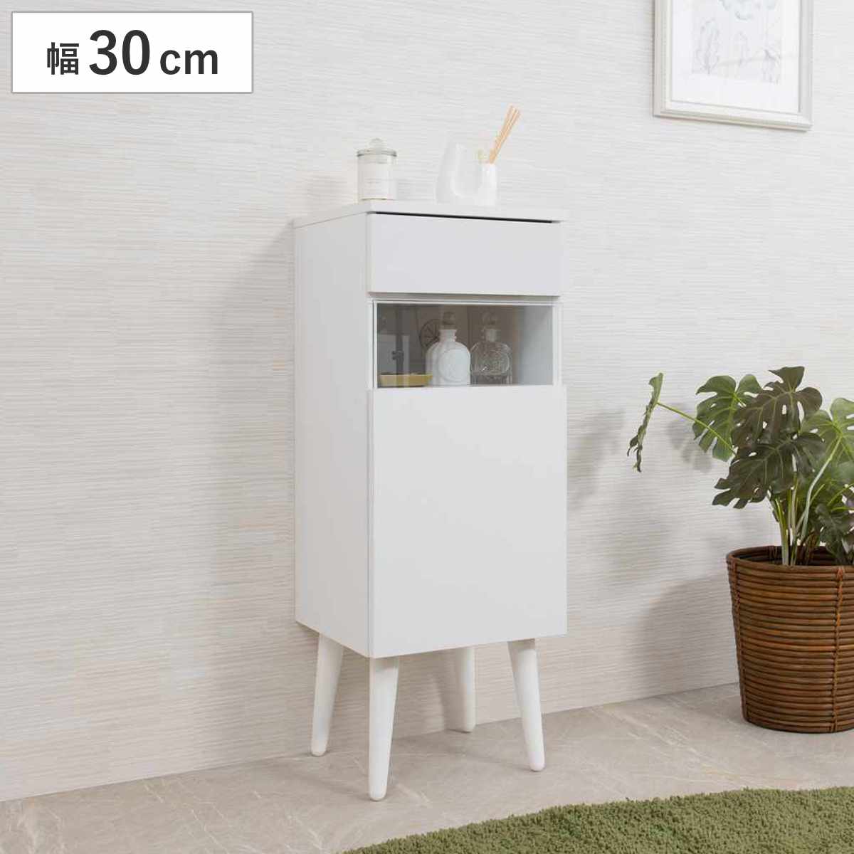 ルーター収納 幅30cm ファックス台 ホワイトリビング ( 棚 ラック 収納 ルーター モデム収納 家具 ディスプレイ 引き出し ケーブル収納 可動棚 モデム サイドボード サイドキャビネット シェルフ ホワイト )