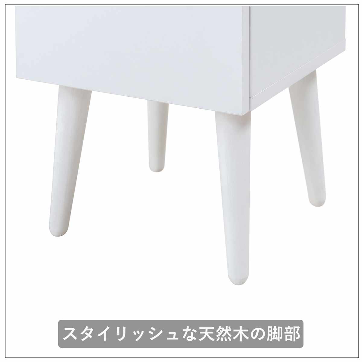 ルーター収納 幅30cm ファックス台 ホワイトリビング ( 棚 ラック 収納 ルーター モデム収納 家具 ディスプレイ 引き出し ケーブル収納 可動棚 モデム サイドボード サイドキャビネット シェルフ ホワイト )