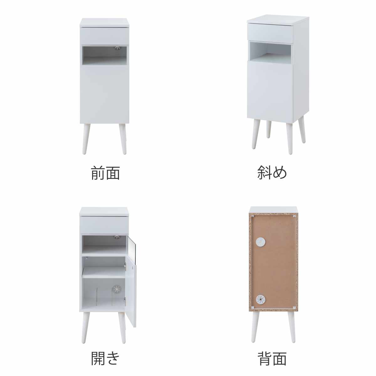 ルーター収納 幅30cm ファックス台 ホワイトリビング ( 棚 ラック 収納 ルーター モデム収納 家具 ディスプレイ 引き出し ケーブル収納 可動棚 モデム サイドボード サイドキャビネット シェルフ ホワイト )