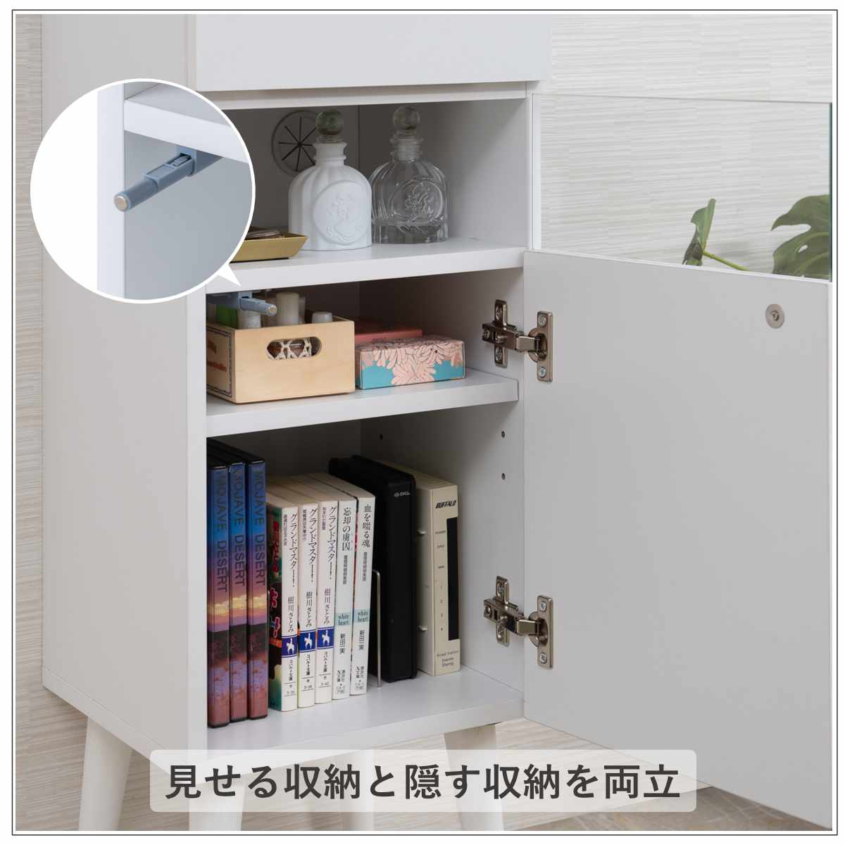 ルーター収納 幅30cm ファックス台 ホワイトリビング ( 棚 ラック 収納 ルーター モデム収納 家具 ディスプレイ 引き出し ケーブル収納 可動棚 モデム サイドボード サイドキャビネット シェルフ ホワイト )