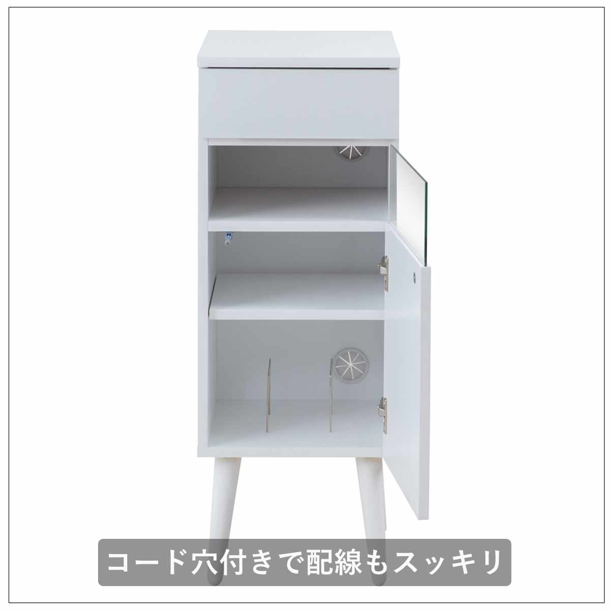 ルーター収納 幅30cm ファックス台 ホワイトリビング ( 棚 ラック 収納 ルーター モデム収納 家具 ディスプレイ 引き出し ケーブル収納 可動棚 モデム サイドボード サイドキャビネット シェルフ ホワイト )