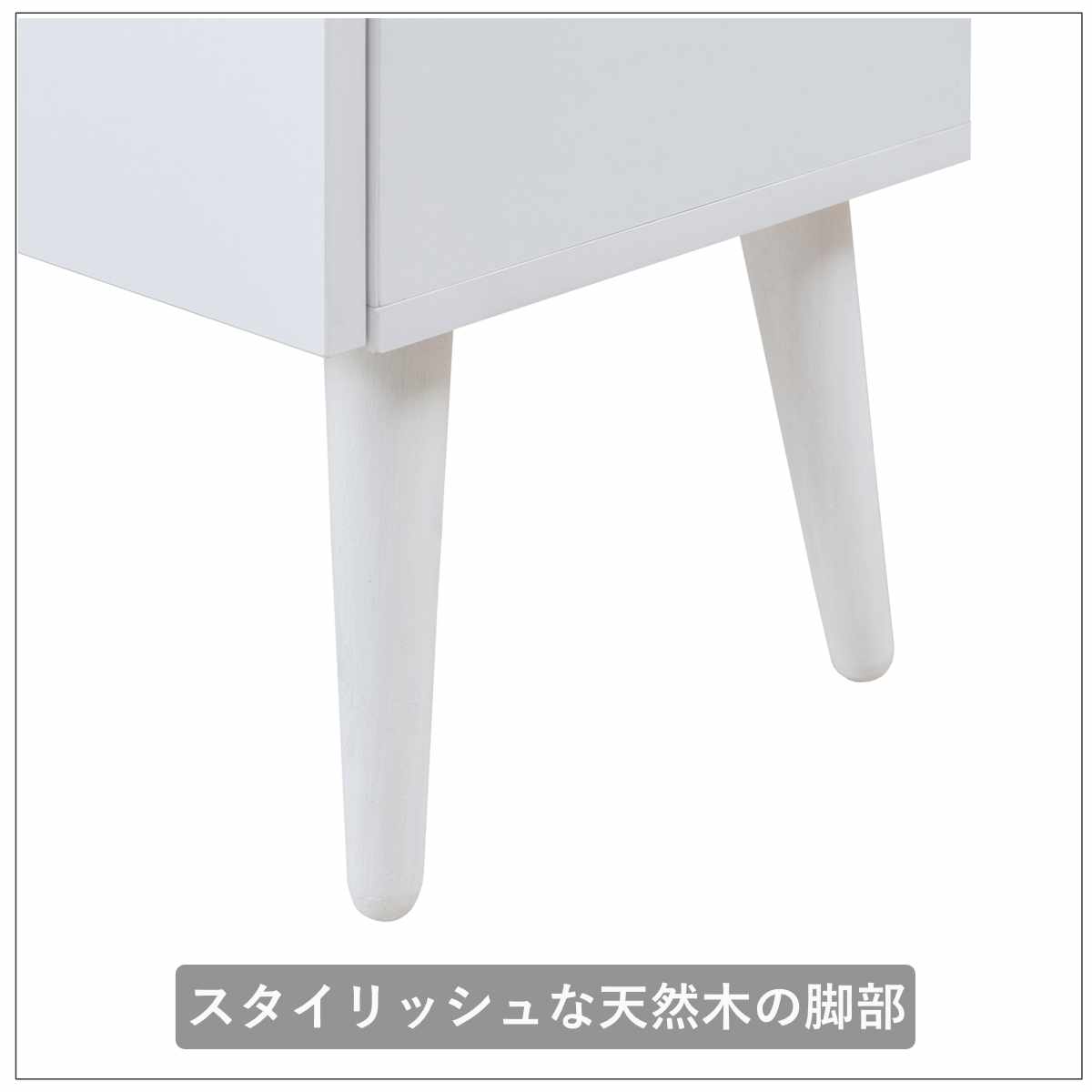 ルーター収納 幅60cm ファックス台 ホワイトリビング ( 棚 ラック 収納 ルーター モデム収納 家具 ディスプレイ 引き出し ケーブル収納 可動棚 モデム サイドボード サイドキャビネット シェルフ ホワイト )