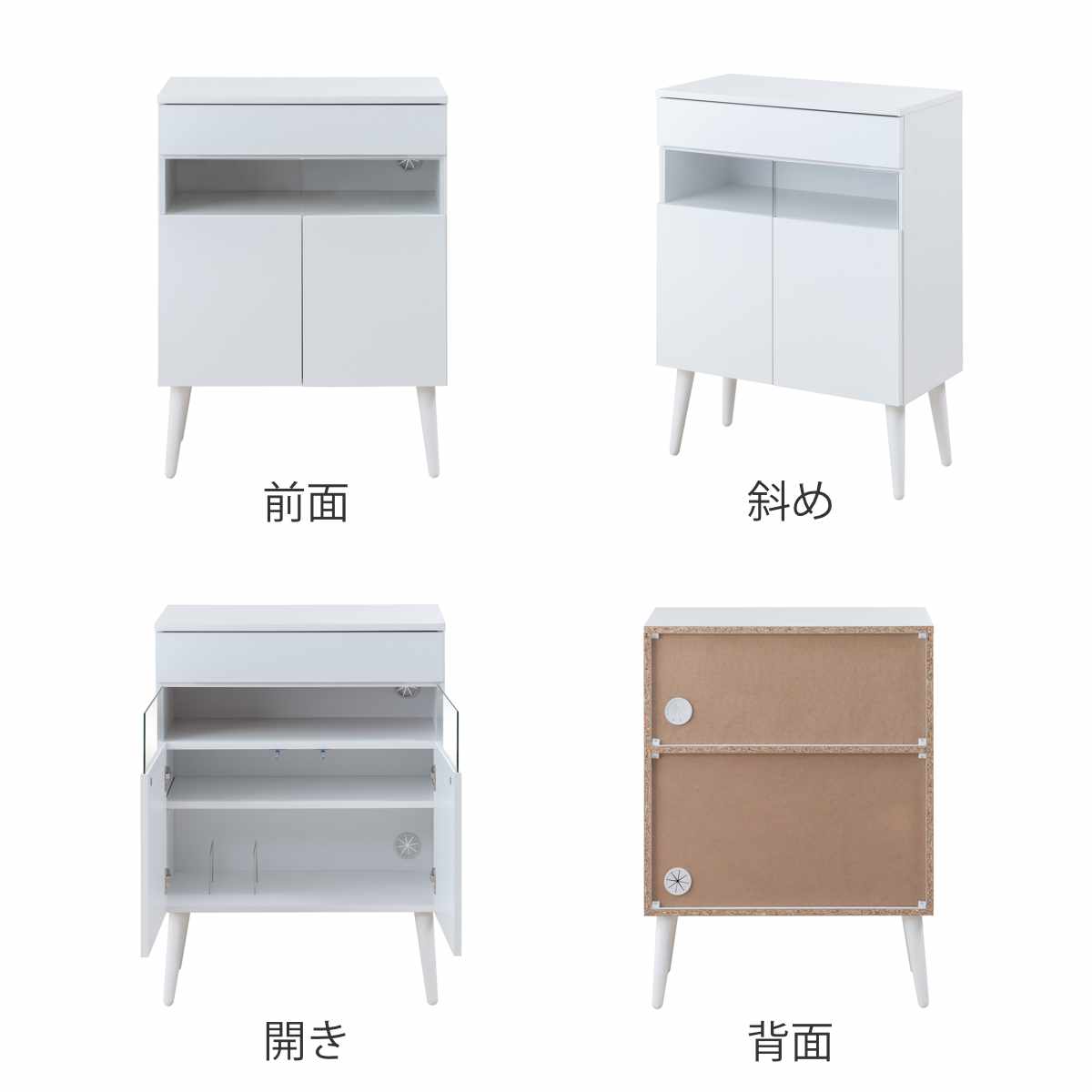 ルーター収納 幅60cm ファックス台 ホワイトリビング ( 棚 ラック 収納 ルーター モデム収納 家具 ディスプレイ 引き出し ケーブル収納 可動棚 モデム サイドボード サイドキャビネット シェルフ ホワイト )