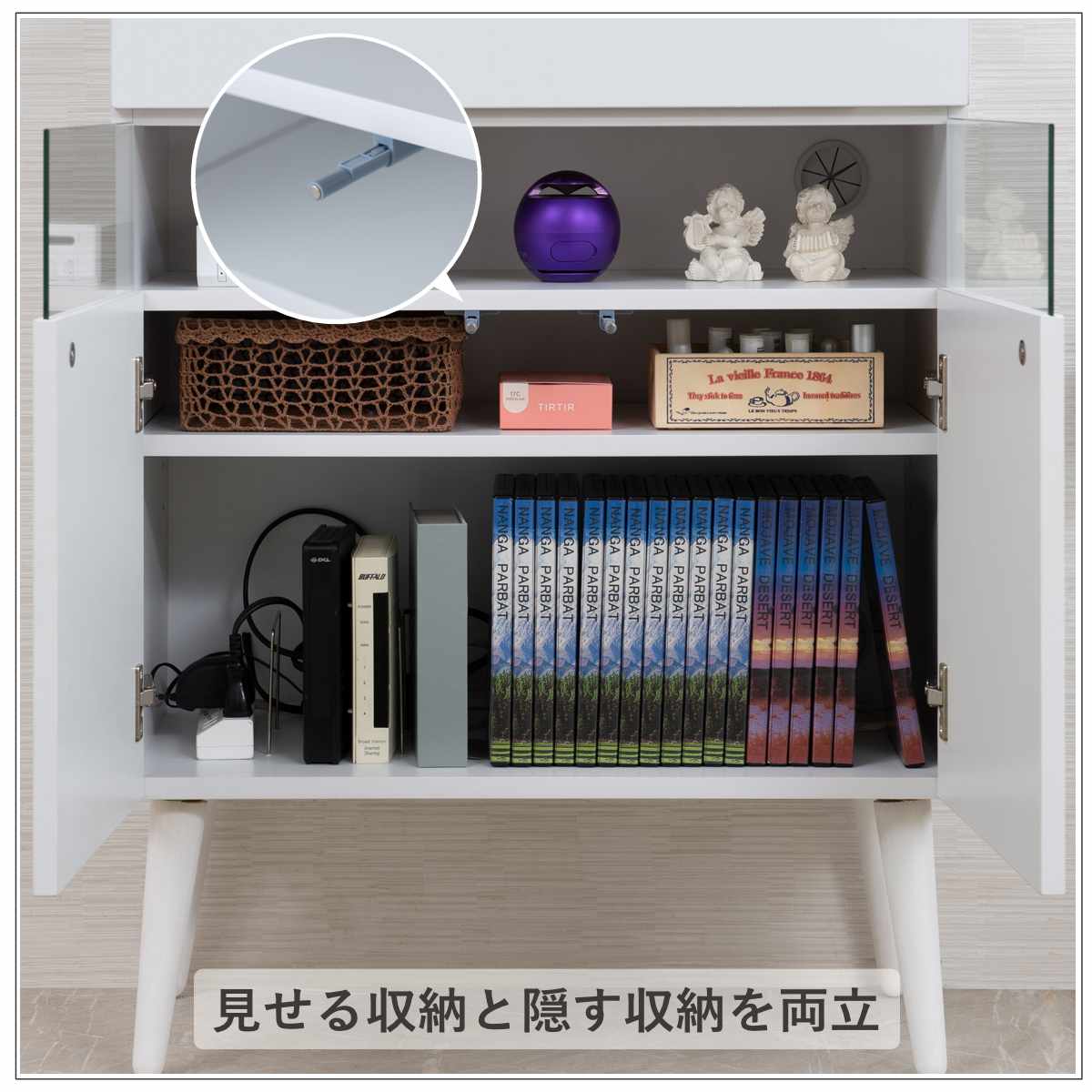 ルーター収納 幅60cm ファックス台 ホワイトリビング ( 棚 ラック 収納 ルーター モデム収納 家具 ディスプレイ 引き出し ケーブル収納 可動棚 モデム サイドボード サイドキャビネット シェルフ ホワイト )