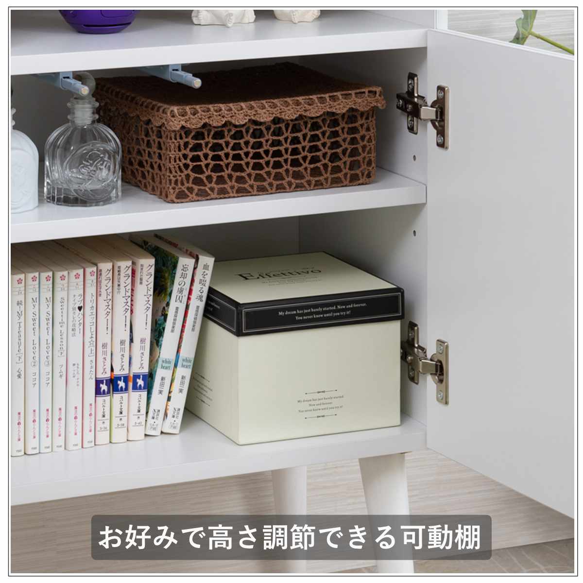 ルーター収納 幅60cm ファックス台 ホワイトリビング ( 棚 ラック 収納 ルーター モデム収納 家具 ディスプレイ 引き出し ケーブル収納 可動棚 モデム サイドボード サイドキャビネット シェルフ ホワイト )