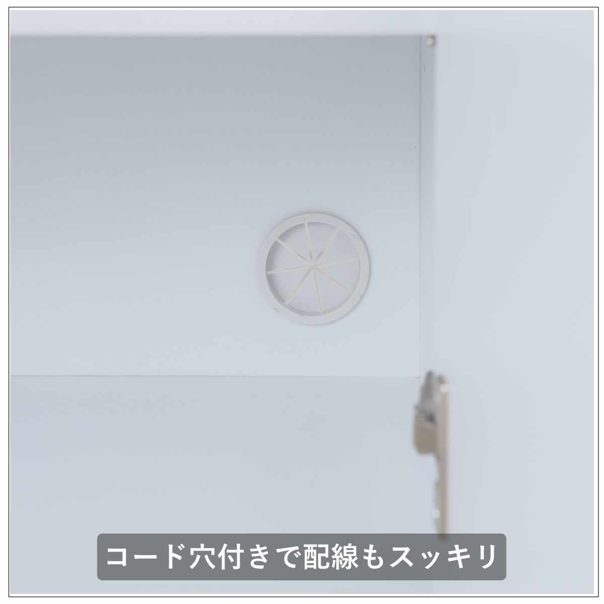 ルーター収納 幅60cm ファックス台 ホワイトリビング ( 棚 ラック 収納 ルーター モデム収納 家具 ディスプレイ 引き出し ケーブル収納 可動棚 モデム サイドボード サイドキャビネット シェルフ ホワイト )