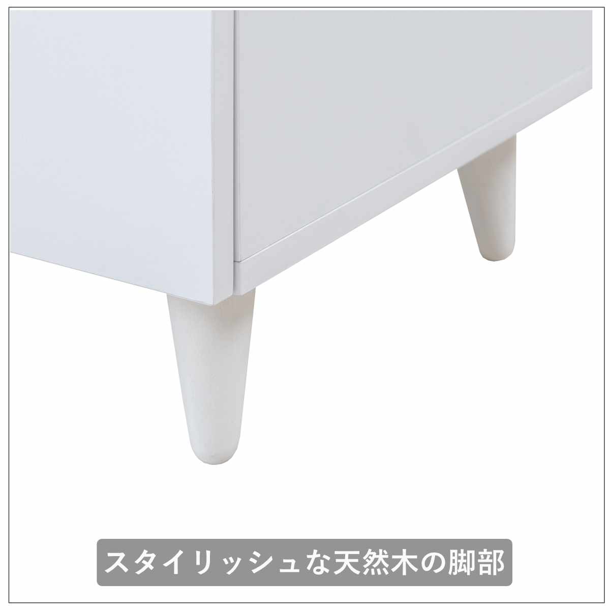 スリムチェスト 幅30cm 4段 ホワイトリビング ( チェスト 棚 ラック 収納 家具 ディスプレイ 引き出し 4杯 サイドボード サイドチェスト リビング収納 シェルフ 引出し ホワイト )