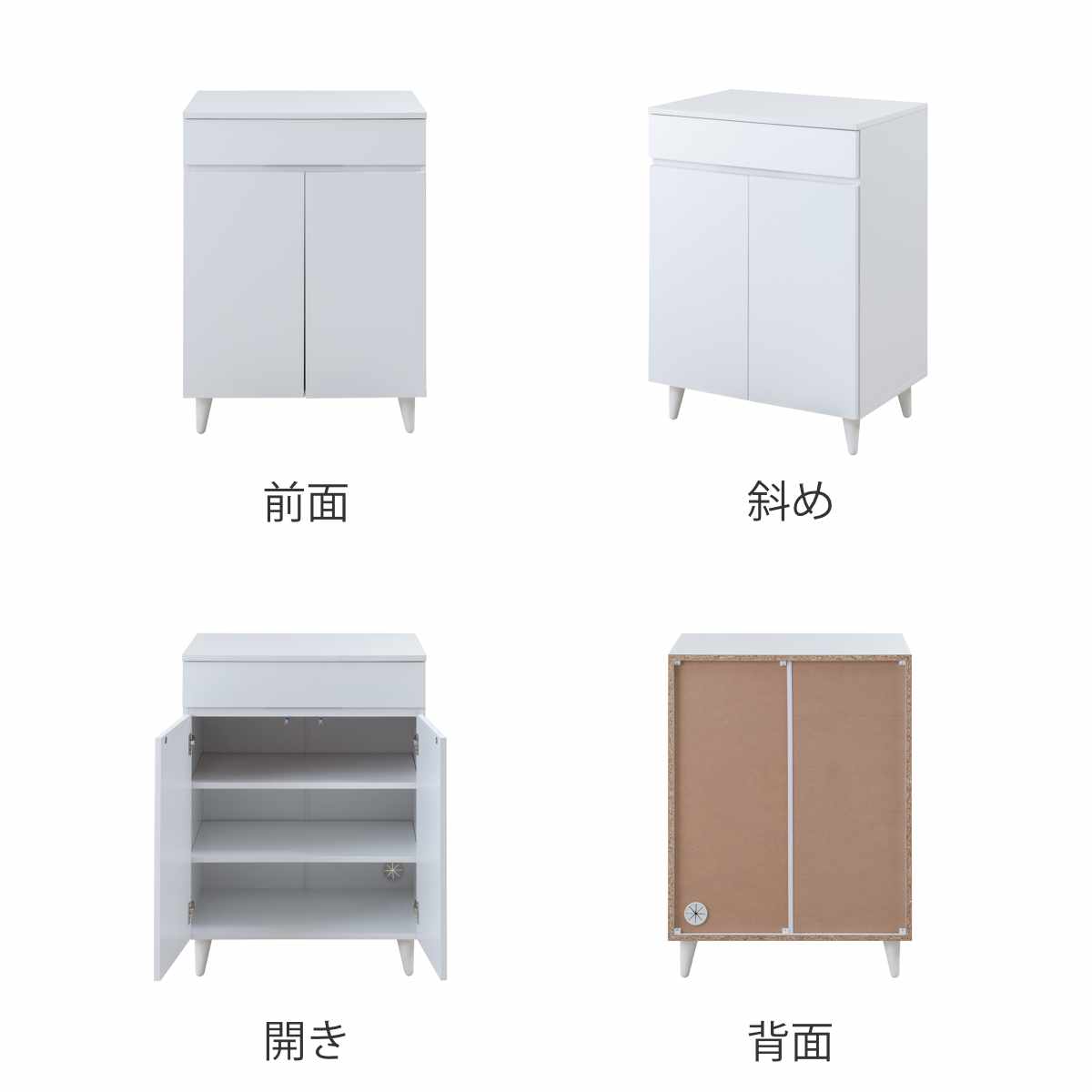 サイドボード 幅60cm 2枚扉 ホワイトリビング ( 食器棚 棚 ラック 収納 家具 カップボード 引き出し キッチン リビング収納 シェルフ 引出し 可動棚 ホワイト )