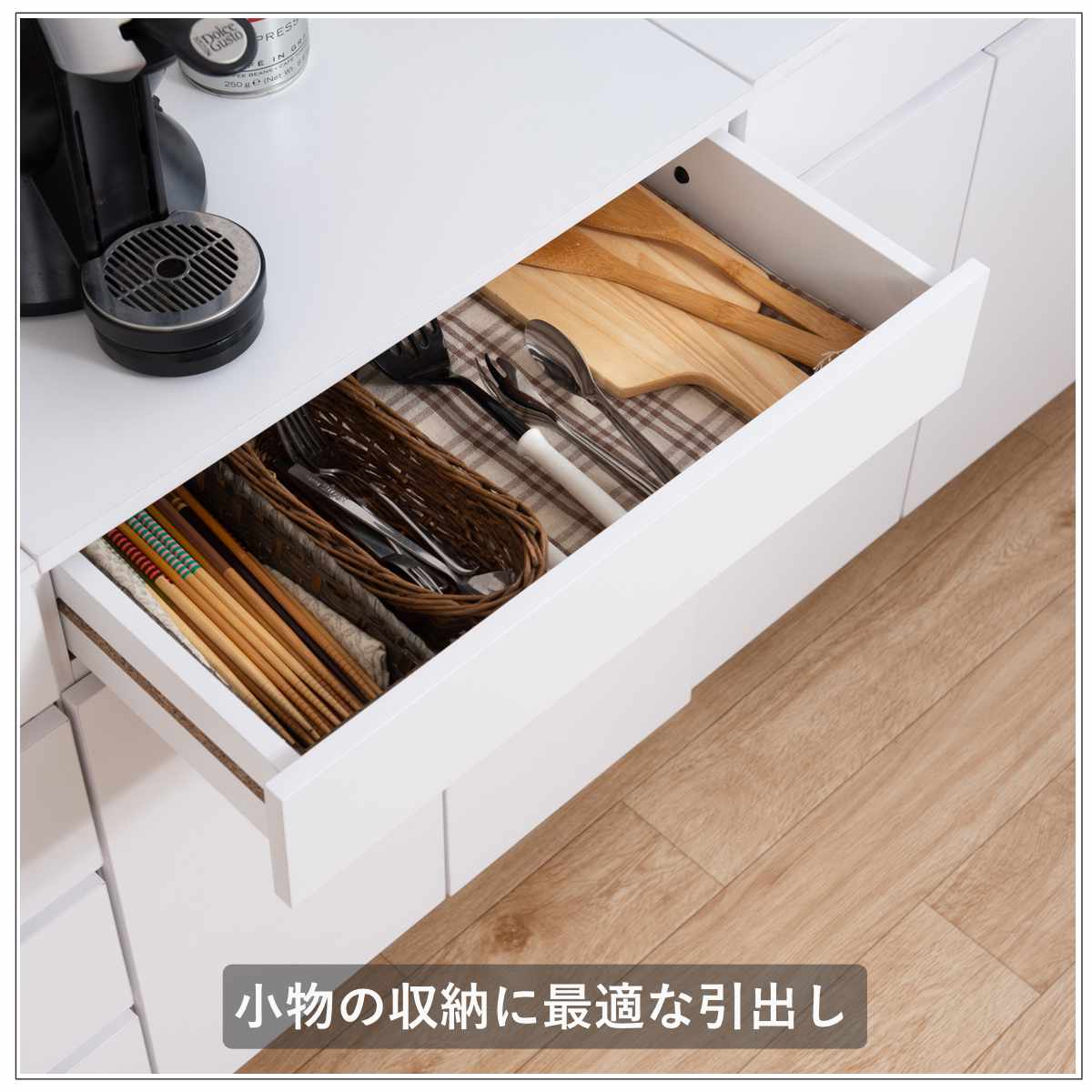 サイドボード 幅60cm 2枚扉 ホワイトリビング ( 食器棚 棚 ラック 収納 家具 カップボード 引き出し キッチン リビング収納 シェルフ 引出し 可動棚 ホワイト )