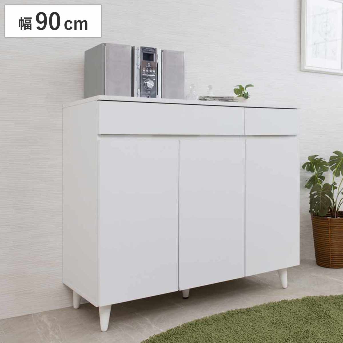 サイドボード 幅90cm 3枚扉 ホワイトリビング ( 食器棚 棚 ラック 収納 家具 カップボード 引き出し キッチン リビング収納 シェルフ 引出し 可動棚 ホワイト )