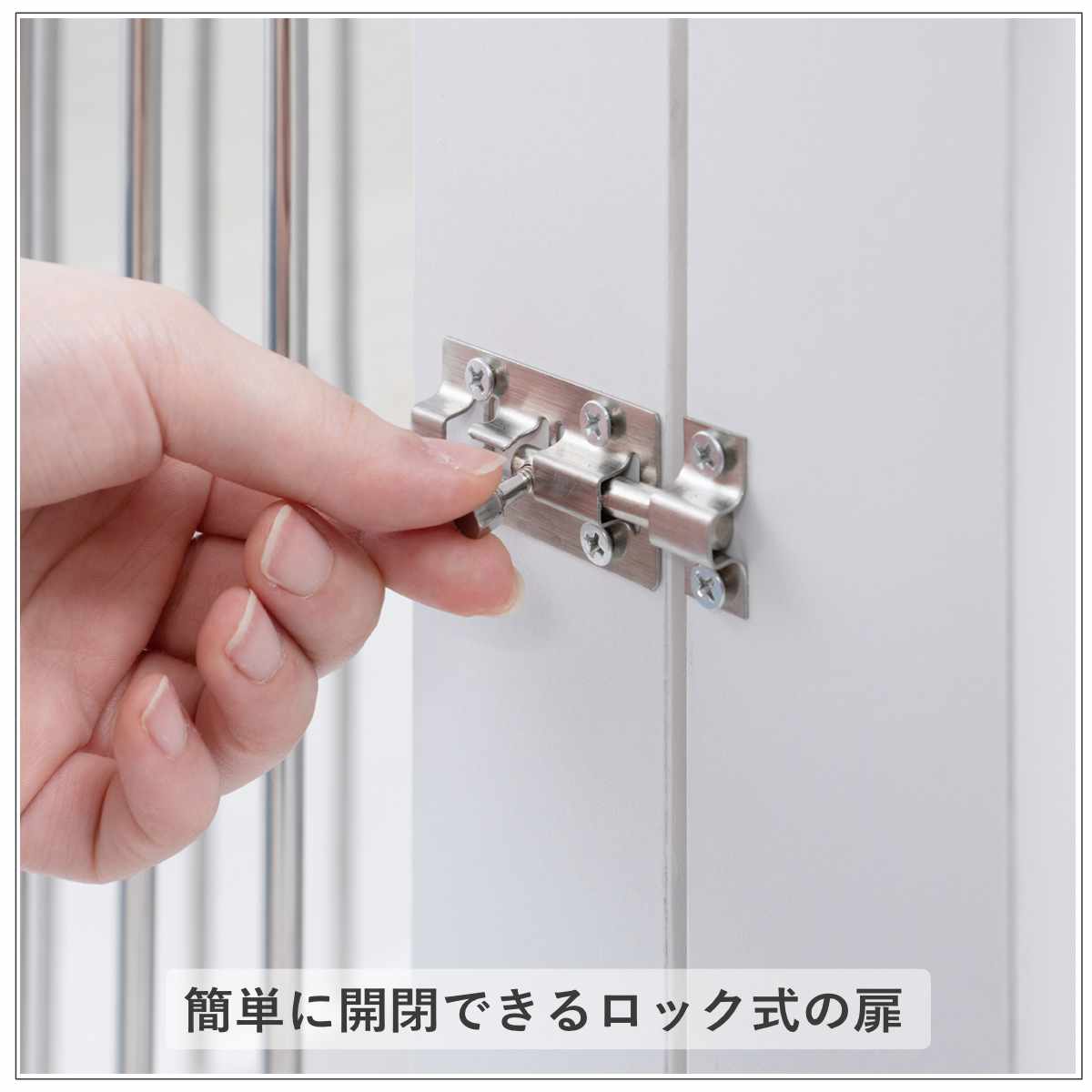 ペットケージ 幅90cm キャビネット ホワイトリビング ( ペット家具 ケージ 家具 収納 引き出し 収納ラック 鍵付 ペット用品 ペットベッド 背面化粧 拡張 )