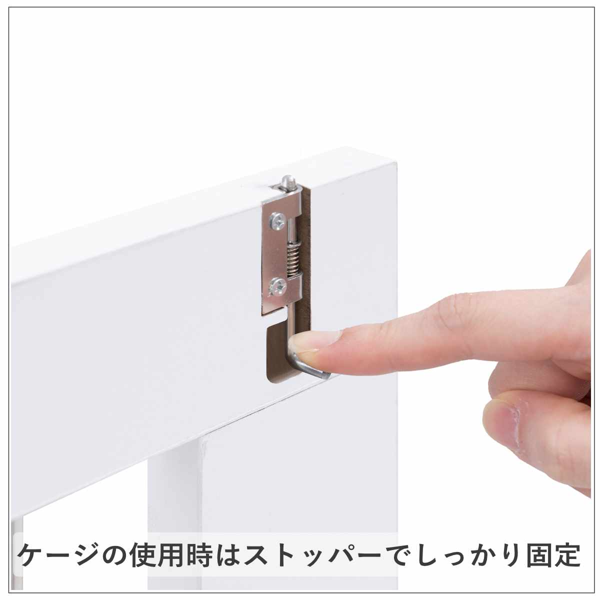 ペットケージ 幅90cm キャビネット ホワイトリビング ( ペット家具 ケージ 家具 収納 引き出し 収納ラック 鍵付 ペット用品 ペットベッド 背面化粧 拡張 )