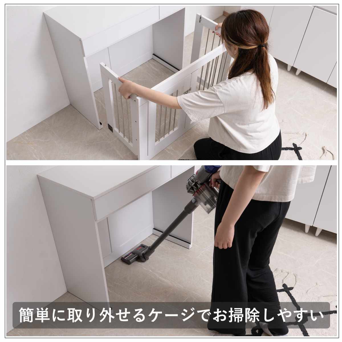 ペットケージ 幅90cm キャビネット ホワイトリビング ( ペット家具 ケージ 家具 収納 引き出し 収納ラック 鍵付 ペット用品 ペットベッド 背面化粧 拡張 )