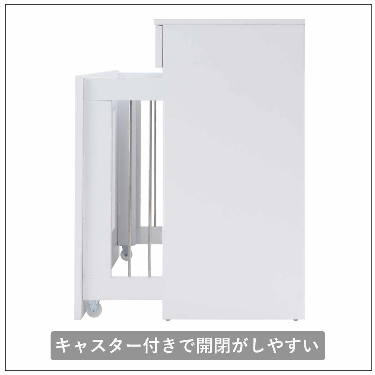 ペットケージ 幅90cm キャビネット ホワイトリビング ( ペット家具 ケージ 家具 収納 引き出し 収納ラック 鍵付 ペット用品 ペットベッド 背面化粧 拡張 )