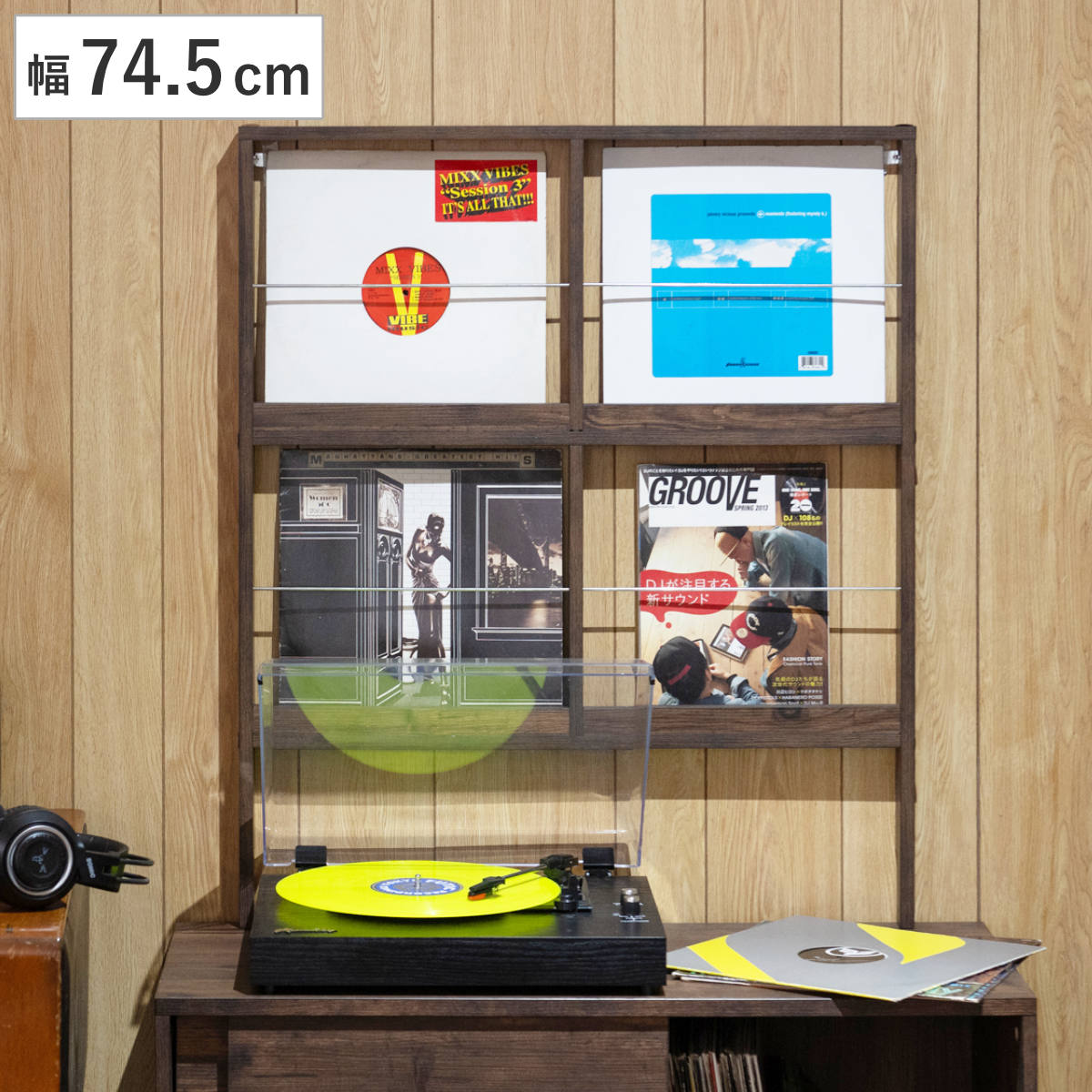 壁面レコードラック 幅74.5cm 4マス ブラウン （ レコードラック 壁面 ラック 棚 ディスプレイ 収納 飾り棚 壁面収納 Arizona レコード収納 省スペース ）