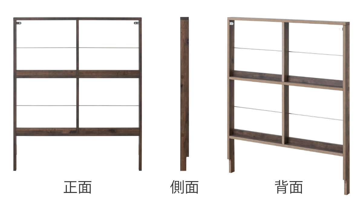 壁面レコードラック 幅74.5cm 4マス ブラウン ( レコードラック 壁面 ラック 棚 ディスプレイ 収納 飾り棚 壁面収納 Arizona レコード収納 省スペース )