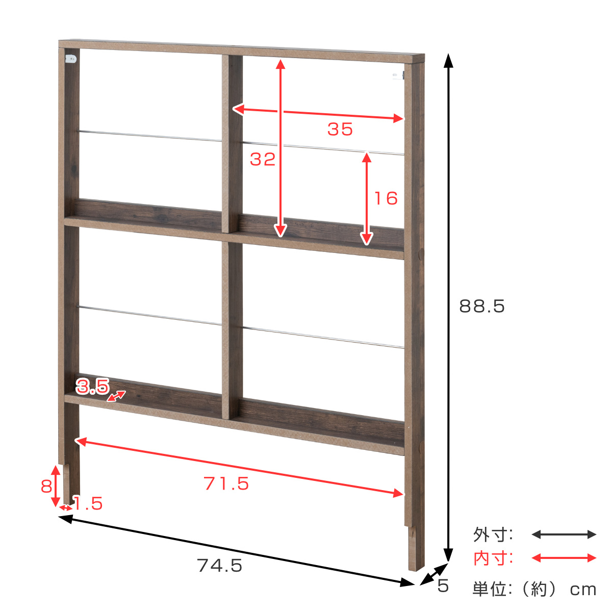 壁面レコードラック 幅74.5cm 4マス ブラウン ( レコードラック 壁面 ラック 棚 ディスプレイ 収納 飾り棚 壁面収納 Arizona レコード収納 省スペース )