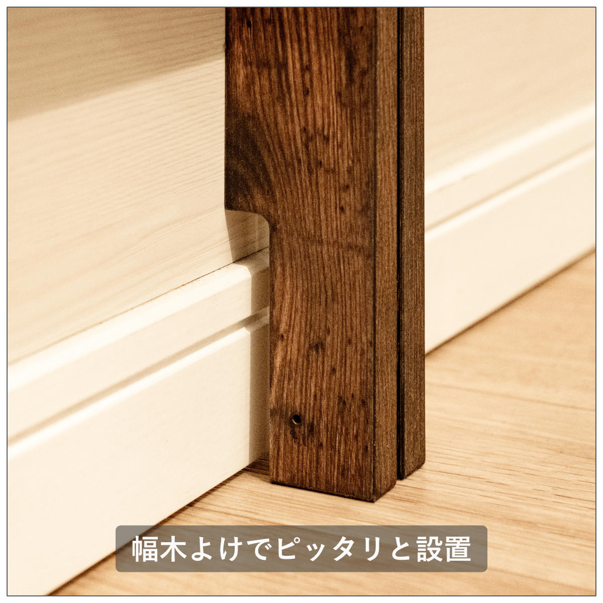 壁面レコードラック 幅74.5cm 4マス ブラウン ( レコードラック 壁面 ラック 棚 ディスプレイ 収納 飾り棚 壁面収納 Arizona レコード収納 省スペース )