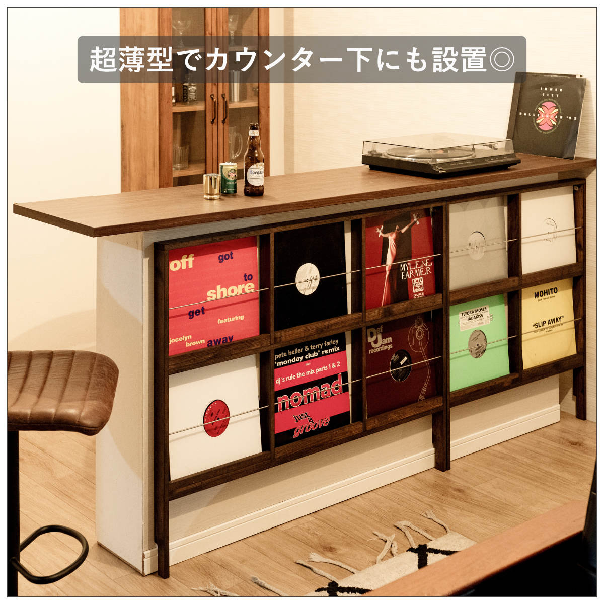 壁面レコードラック 幅111cm 6マス ブラウン ( レコードラック 壁面 ラック 棚 ディスプレイ 収納 飾り棚 壁面収納 Arizona レコード収納 省スペース )