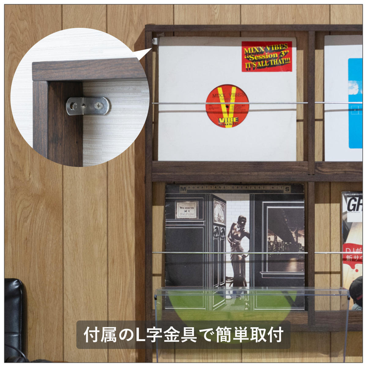 壁面レコードラック 幅111cm 6マス ブラウン ( レコードラック 壁面 ラック 棚 ディスプレイ 収納 飾り棚 壁面収納 Arizona レコード収納 省スペース )