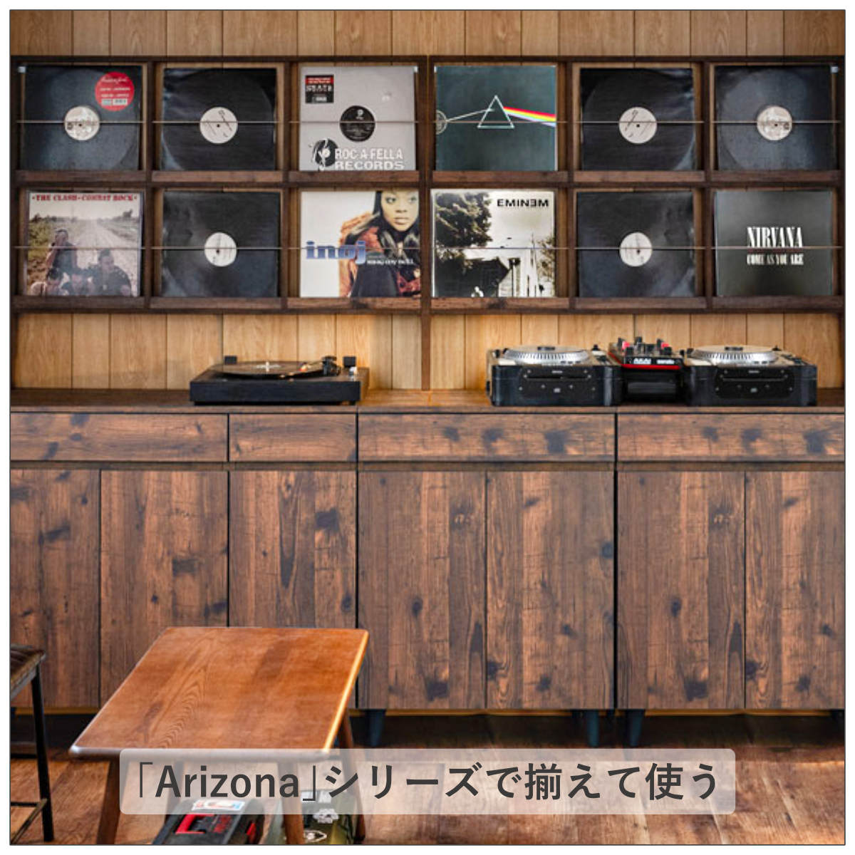 壁面レコードラック 幅111cm 6マス ブラウン ( レコードラック 壁面 ラック 棚 ディスプレイ 収納 飾り棚 壁面収納 Arizona レコード収納 省スペース )