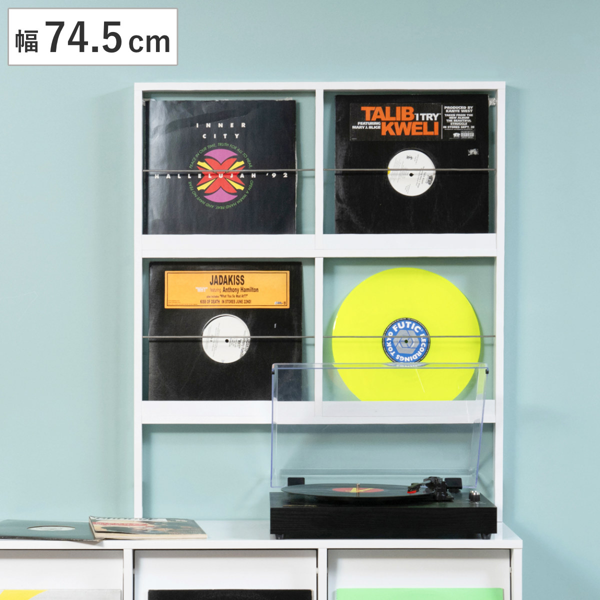 壁面レコードラック 幅74.5cm 4マス ホワイト （ レコードラック 壁面 ラック 棚 ディスプレイ 収納 飾り棚 壁面収納 FORCE レコード収納 省スペース ）