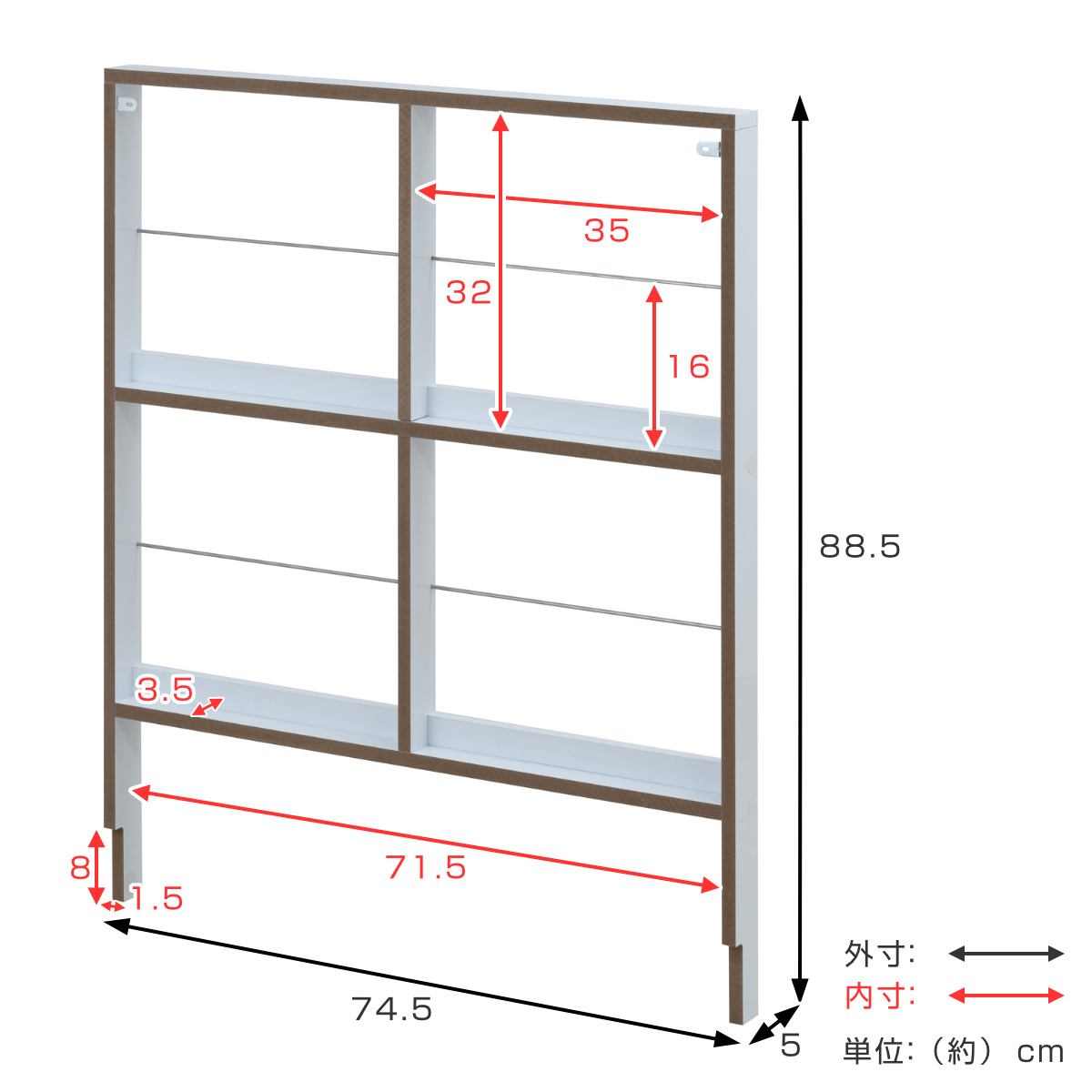 壁面レコードラック 幅74.5cm 4マス ホワイト ( レコードラック 壁面 ラック 棚 ディスプレイ 収納 飾り棚 壁面収納 FORCE レコード収納 省スペース )