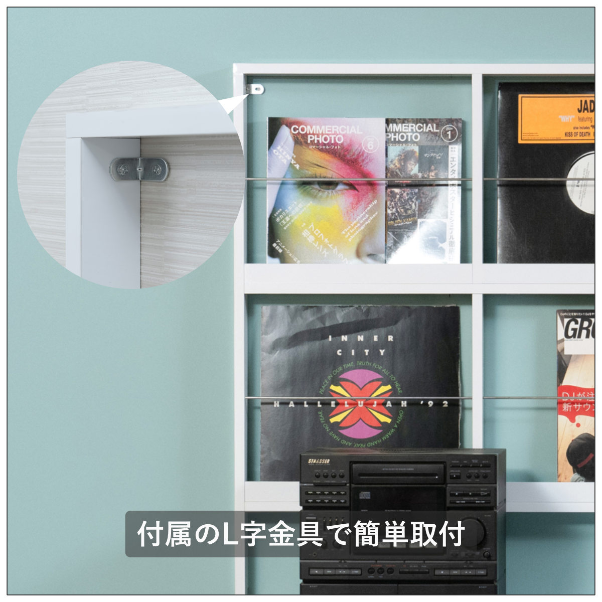 壁面レコードラック 幅74.5cm 4マス ホワイト ( レコードラック 壁面 ラック 棚 ディスプレイ 収納 飾り棚 壁面収納 FORCE レコード収納 省スペース )