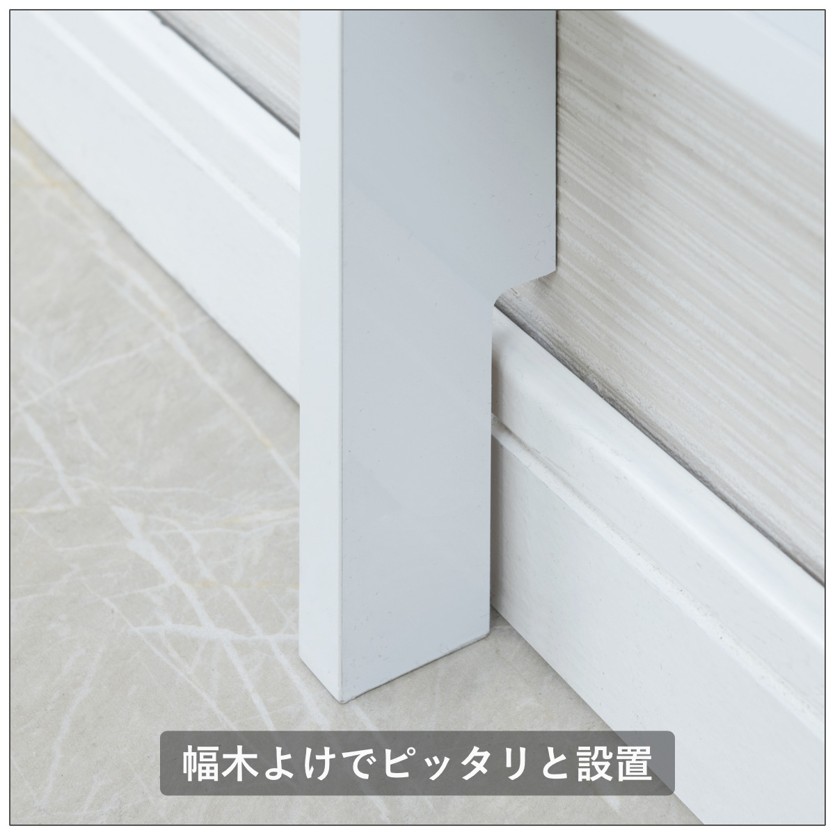 壁面レコードラック 幅74.5cm 4マス ホワイト ( レコードラック 壁面 ラック 棚 ディスプレイ 収納 飾り棚 壁面収納 FORCE レコード収納 省スペース )