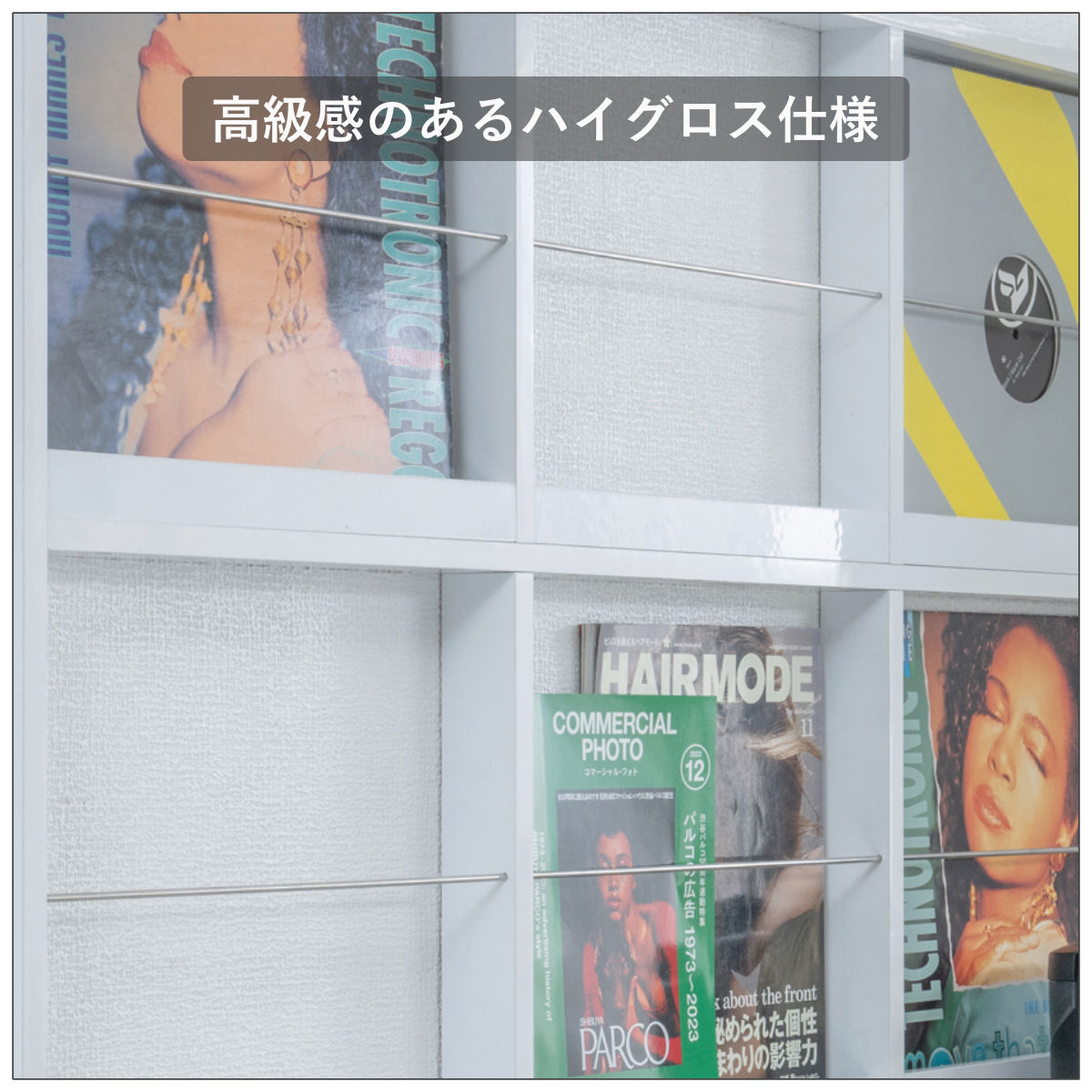 壁面レコードラック 幅74.5cm 4マス ホワイト ( レコードラック 壁面 ラック 棚 ディスプレイ 収納 飾り棚 壁面収納 FORCE レコード収納 省スペース )