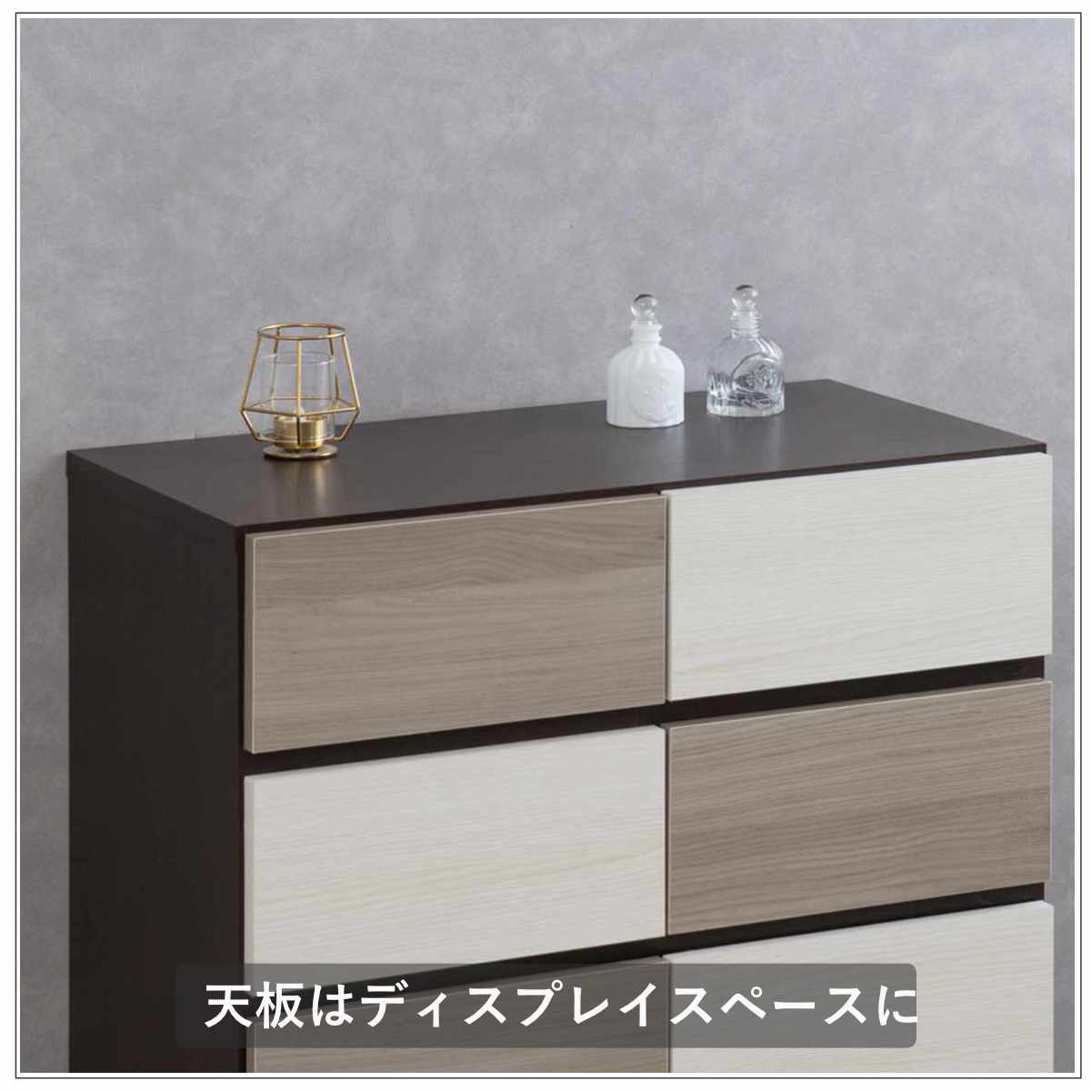 キャビネット 幅70cm グレートーン 日本製 完成品 ( 棚 ラック スクエア バイカラーA4対応 2段4杯 グレー A4サイズ シンプル 配線穴 スライドレール )