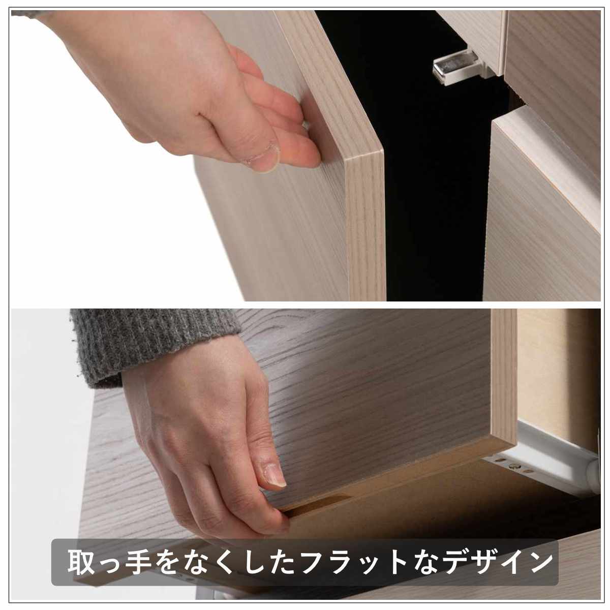 キャビネット 幅70cm グレートーン 日本製 完成品 ( 棚 ラック スクエア バイカラーA4対応 2段4杯 グレー A4サイズ シンプル 配線穴 スライドレール )