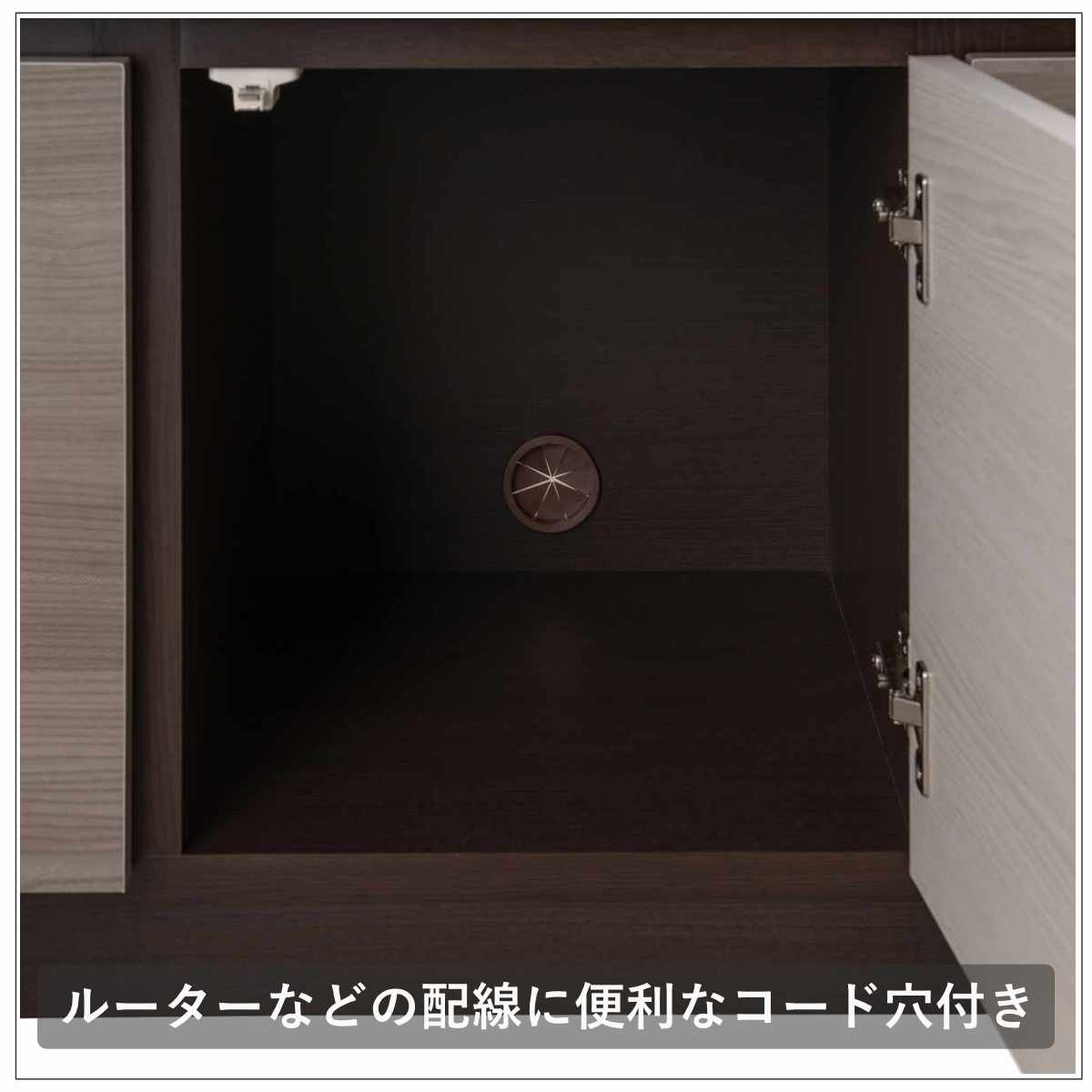 キャビネット 幅104.5cm グレートーン 日本製 完成品 ( 棚 ラック スクエア バイカラーA4対応 2段6杯 グレー A4サイズ シンプル 配線穴 スライドレール )