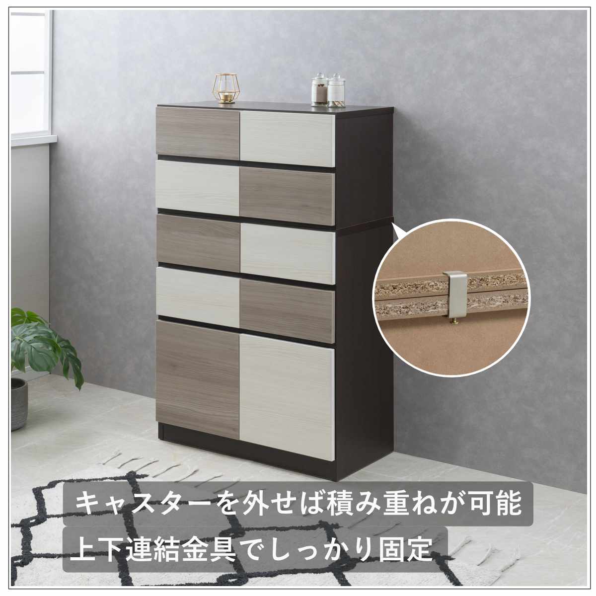 チェスト 幅70cm グレートーン キャスター付 日本製 完成品 ( 棚 ラック スクエア バイカラーA4対応 2段4杯 グレー A4サイズ シンプル キャビネット テレビ台 スライドレール )