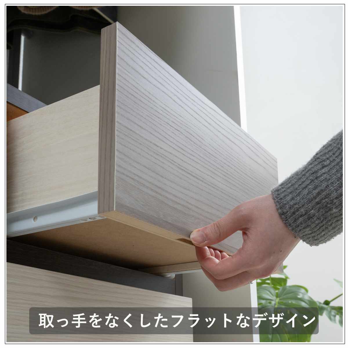 チェスト 幅70cm グレートーン キャスター付 日本製 完成品 ( 棚 ラック スクエア バイカラーA4対応 2段4杯 グレー A4サイズ シンプル キャビネット テレビ台 スライドレール )